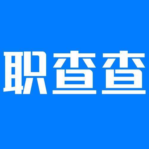 胡遠星與他的區(qū)塊鏈軟件開發(fā)公司 經(jīng)營范圍與業(yè)務(wù)布局解析